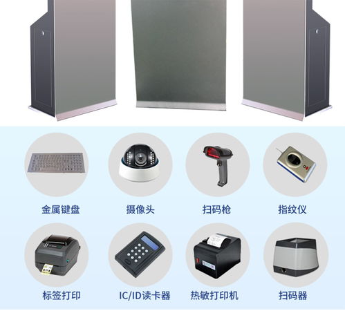 凱通達工控觸控一體機 賦能北京工業(yè)自動化與智能交互新體驗